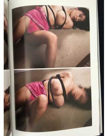 Nobuyoshi Araki - Neo, Megumi Kagurazaka, The Last - 2011