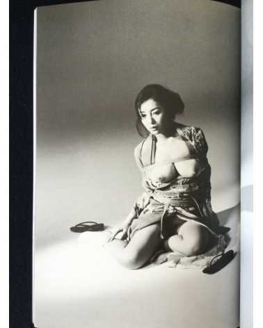 Nobuyoshi Araki - Neo, Megumi Kagurazaka, The Last - 2011