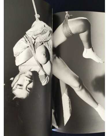 Nobuyoshi Araki - Neo, Megumi Kagurazaka, The Last - 2011