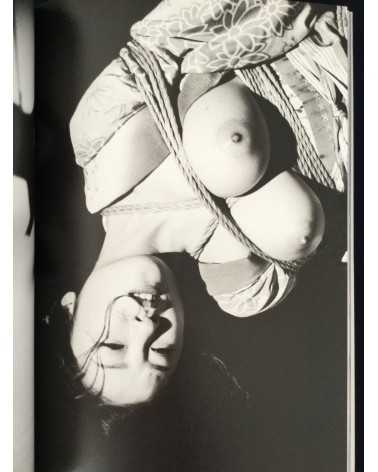Nobuyoshi Araki - Neo, Megumi Kagurazaka, The Last - 2011