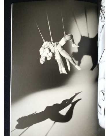 Nobuyoshi Araki - Neo, Megumi Kagurazaka, The Last - 2011