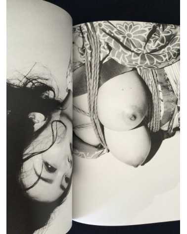 Nobuyoshi Araki - Neo, Megumi Kagurazaka, The Last - 2011