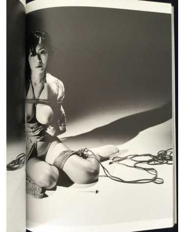 Nobuyoshi Araki - Neo, Megumi Kagurazaka, The Last - 2011