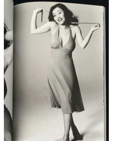 Nobuyoshi Araki - Neo, Megumi Kagurazaka, The Last [Signed] - 2011