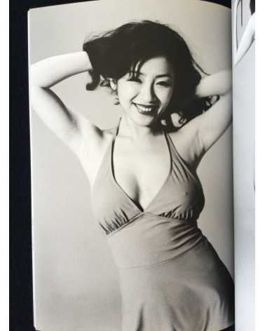 Nobuyoshi Araki - Neo, Megumi Kagurazaka, The Last - 2011