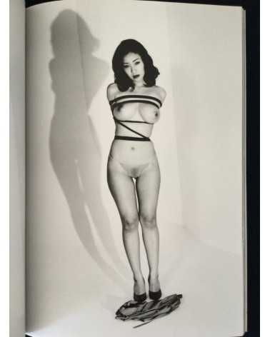 Nobuyoshi Araki - Neo, Megumi Kagurazaka, The Last - 2011