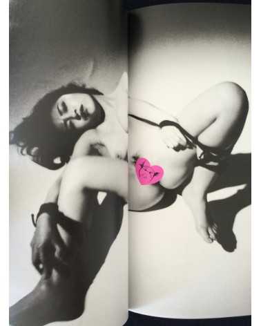 Nobuyoshi Araki - Neo, Megumi Kagurazaka, The Last - 2011