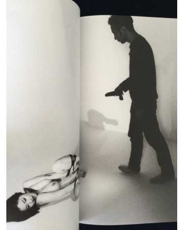Nobuyoshi Araki - Neo, Megumi Kagurazaka, The Last - 2011