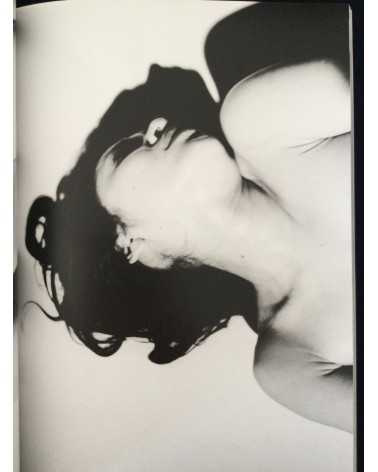 Nobuyoshi Araki - Neo, Megumi Kagurazaka, The Last - 2011