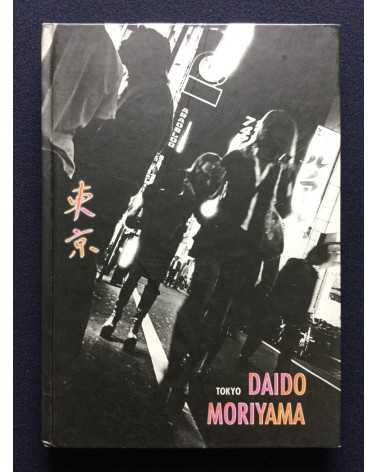 Daido Moriyama - Tokyo - 2005