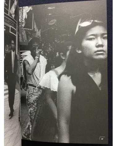 Daido Moriyama - Tokyo - 2005