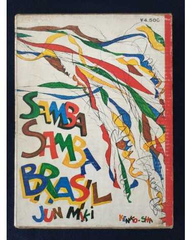 Jun Miki - Samba Samba Brasil - 1967