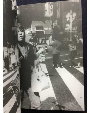 Daido Moriyama - Tokyo - 2005