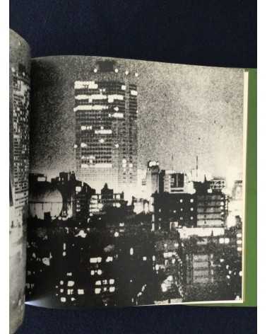 Daido Moriyama - Japan, A Photo Theater II, Sonorama