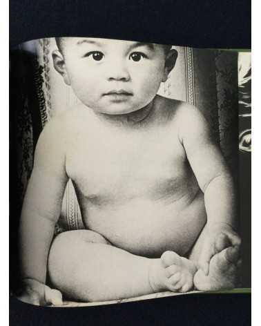 Daido Moriyama - Japan, A Photo Theater II, Sonorama