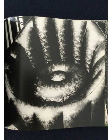 Daido Moriyama - Japan, A Photo Theater II, Sonorama