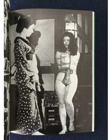Adult Cinema of Japan - Set of 4 Volumes - 1970-1971