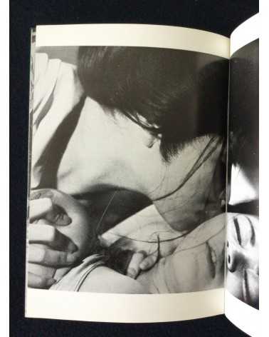Adult Cinema of Japan - Set of 4 Volumes - 1970-1971
