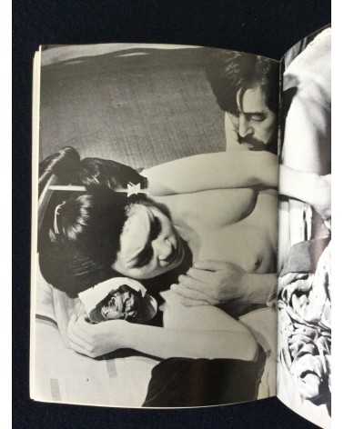 Adult Cinema of Japan - Set of 4 Volumes - 1970-1971