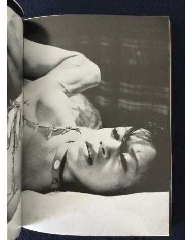 Adult Cinema of Japan - Set of 4 Volumes - 1970-1971