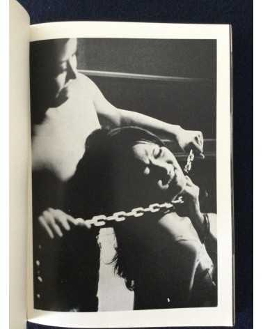 Adult Cinema of Japan - Set of 4 Volumes - 1970-1971