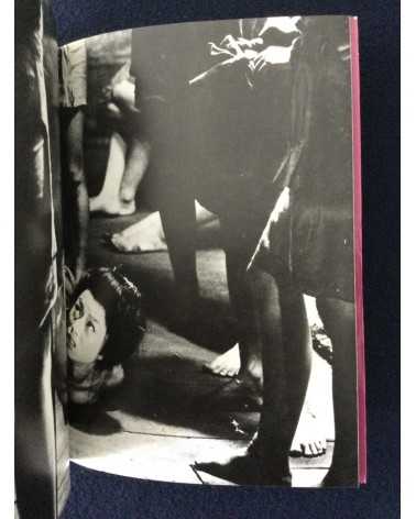 Adult Cinema of Japan - Set of 4 Volumes - 1970-1971