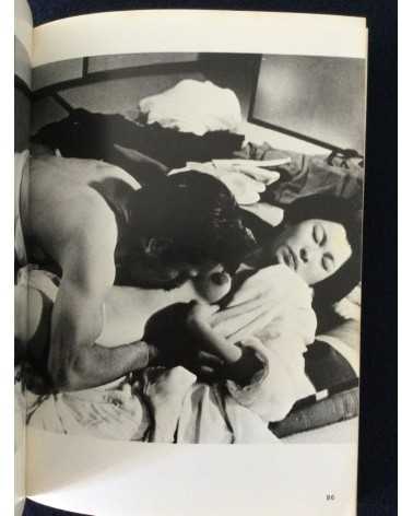 Adult Cinema of Japan - Set of 4 Volumes - 1970-1971