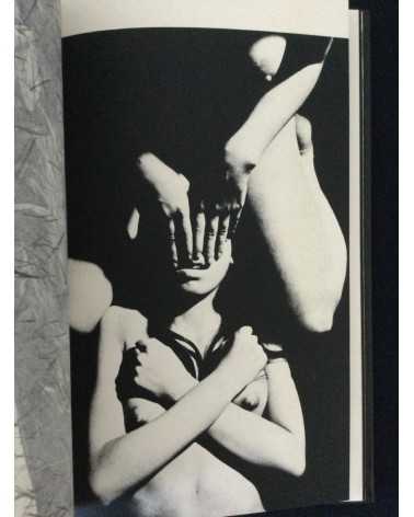 Tetsuya Ichimura - Salome - 1970