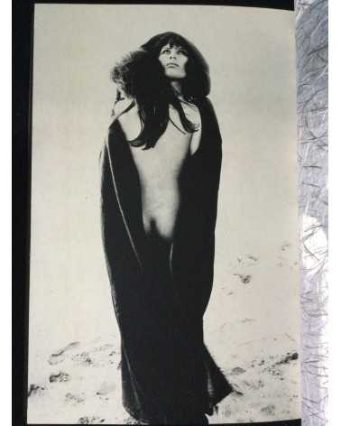 Tetsuya Ichimura - Salome - 1970