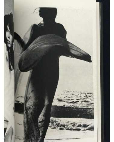 Tetsuya Ichimura - Salome - 1970