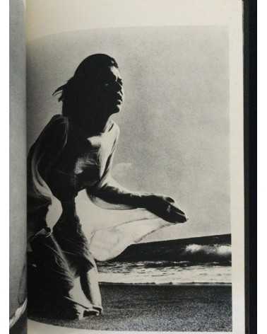 Tetsuya Ichimura - Salome - 1970