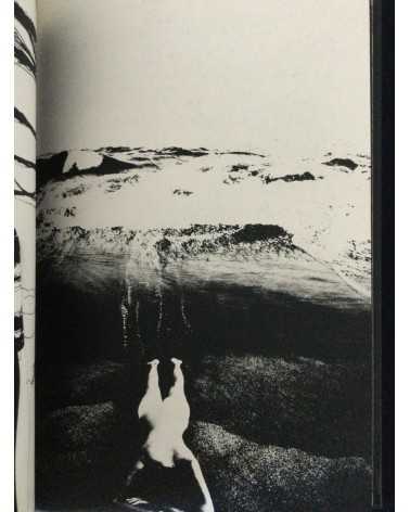 Tetsuya Ichimura - Salome - 1970