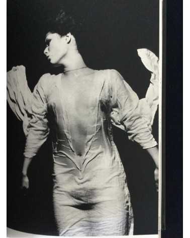 Tetsuya Ichimura - Salome - 1970