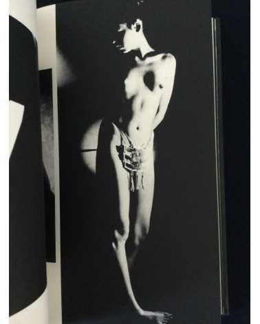 Tetsuya Ichimura - Salome - 1970
