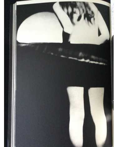 Tetsuya Ichimura - Salome - 1970