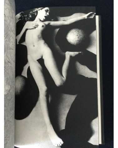 Tetsuya Ichimura - Salome - 1970