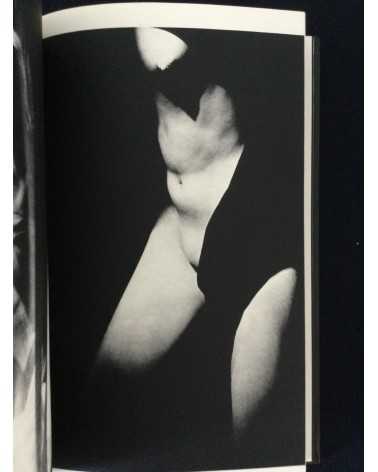 Tetsuya Ichimura - Salome - 1970