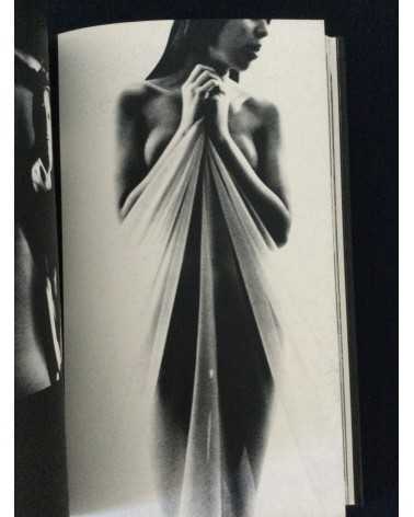 Tetsuya Ichimura - Salome - 1970