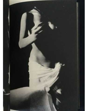 Tetsuya Ichimura - Salome - 1970