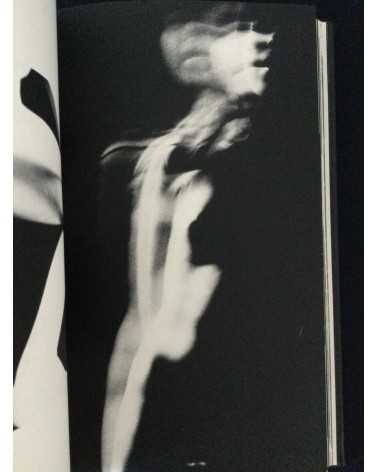 Tetsuya Ichimura - Salome - 1970