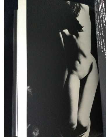 Tetsuya Ichimura - Salome - 1970