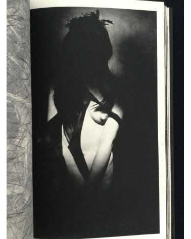 Tetsuya Ichimura - Salome - 1970