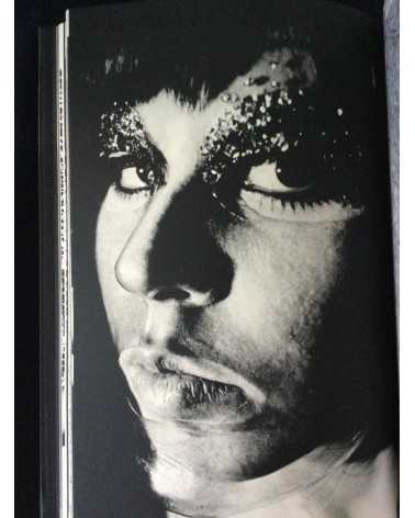 Tetsuya Ichimura - Salome - 1970