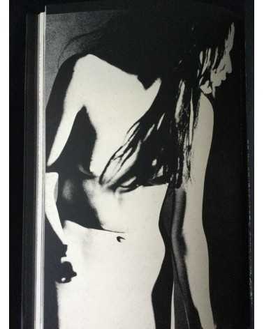 Tetsuya Ichimura - Salome - 1970