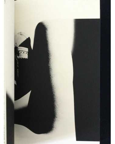 Tetsuya Ichimura - Salome - 1970