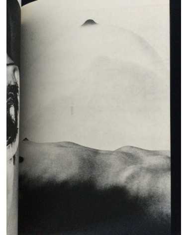 Tetsuya Ichimura - Salome - 1970