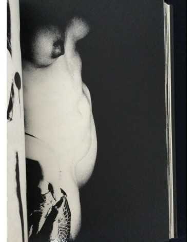 Tetsuya Ichimura - Salome - 1970