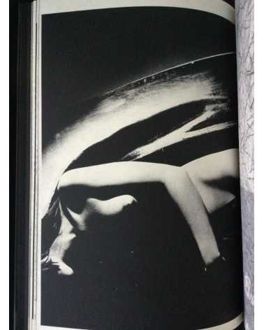 Tetsuya Ichimura - Salome - 1970