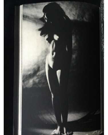 Tetsuya Ichimura - Salome - 1970