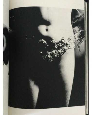 Tetsuya Ichimura - Salome - 1970